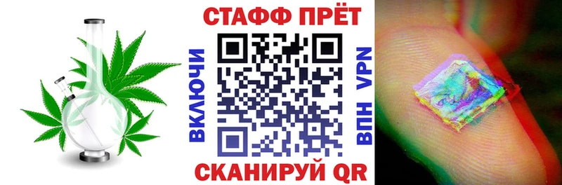Наркошоп Новоуральск Гашиш Кокаин Alpha PVP Канабис Меф мяу мяу