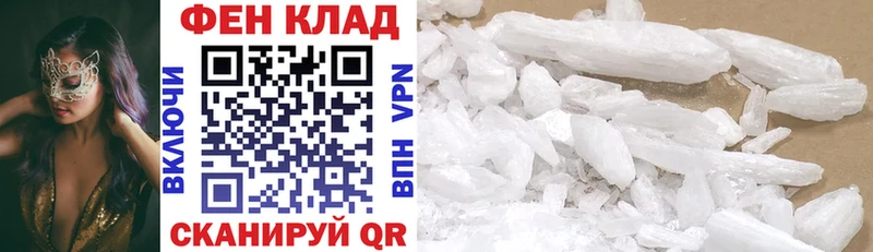 как найти наркотики  Новоуральск  АМФ 98% 