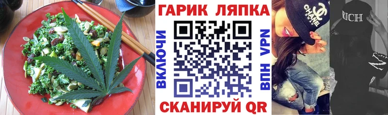 shop клад  Новоуральск  Cannafood конопля 