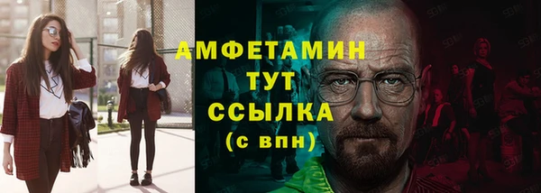 гидропоника Алексеевка