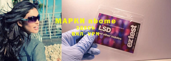 гидропоника Алексеевка