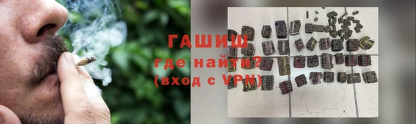 гидропоника Алексеевка