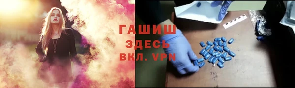 гидропоника Алексеевка