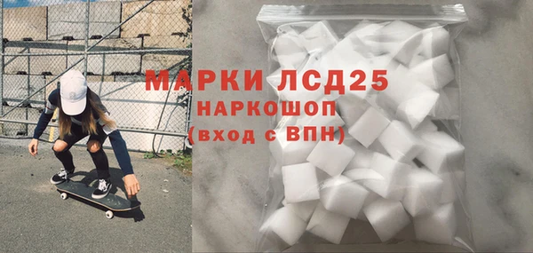 гидропоника Абаза