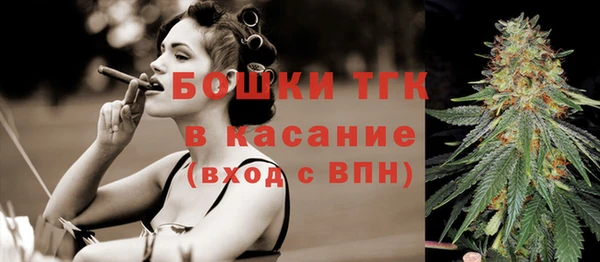 МДПВ Аркадак