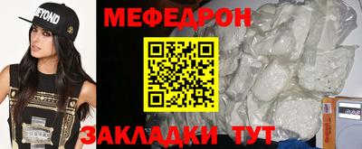 MDMA Premium VHQ Сланцы