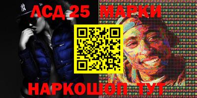 spice Славгород