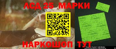 MDMA Premium VHQ Сланцы