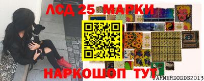 MDMA Premium VHQ Сланцы