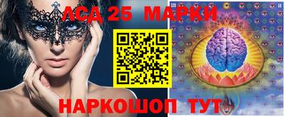MDMA Premium VHQ Сланцы