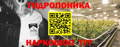 MDMA Premium VHQ Сланцы