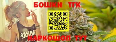 MDMA Premium VHQ Сланцы