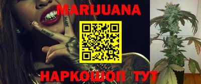 spice Славгород