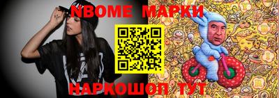 MDMA Premium VHQ Сланцы