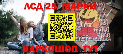 MDMA Premium VHQ Сланцы