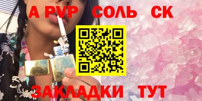 MDMA Premium VHQ Сланцы