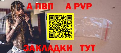 MDMA Premium VHQ Сланцы