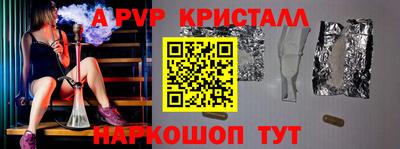 дистиллят марихуана Среднеуральск