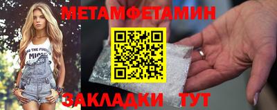 MDMA Premium VHQ Сланцы
