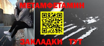 MDMA Premium VHQ Сланцы