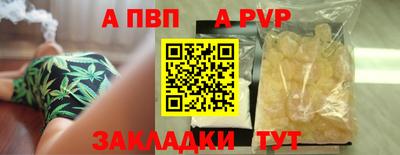MDMA Premium VHQ Сланцы