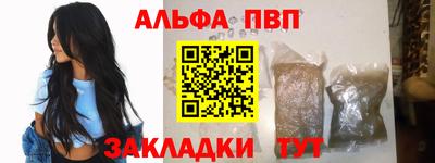 spice Славгород