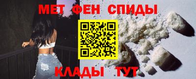 spice Славгород