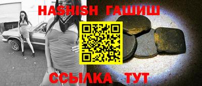 spice Славгород