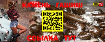 MDMA Premium VHQ Сланцы