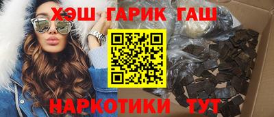 MDMA Premium VHQ Сланцы