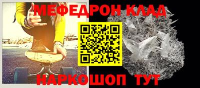 MDMA Premium VHQ Сланцы